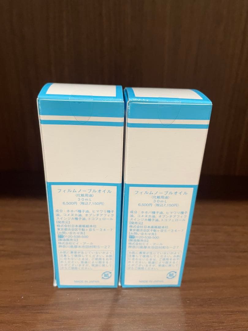 クレイシリーズ　フィルムノーブルオイル