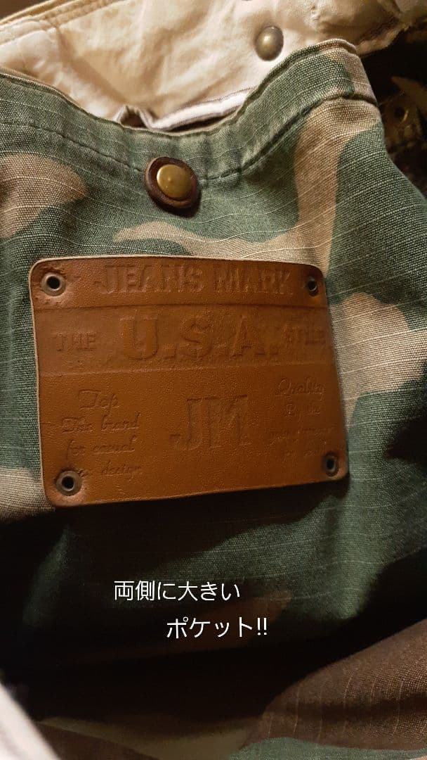 ミリタリーリメイク ★★★JUNK VINTAGE 肩掛けトート&ミニショルダー