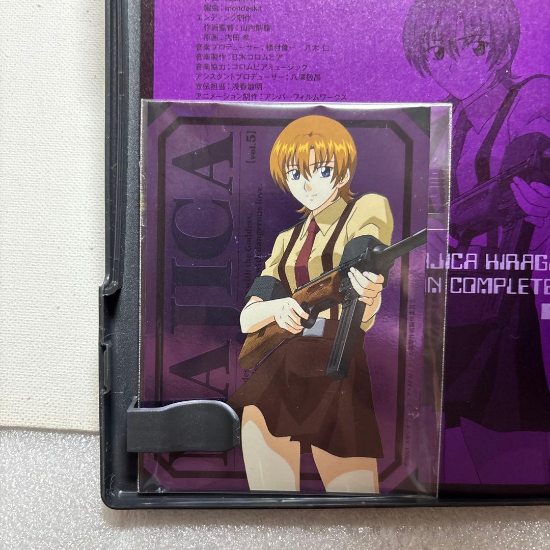 【送料無料】ナジカ電撃作戦　NAJICA アニメ DVDボックス　6巻