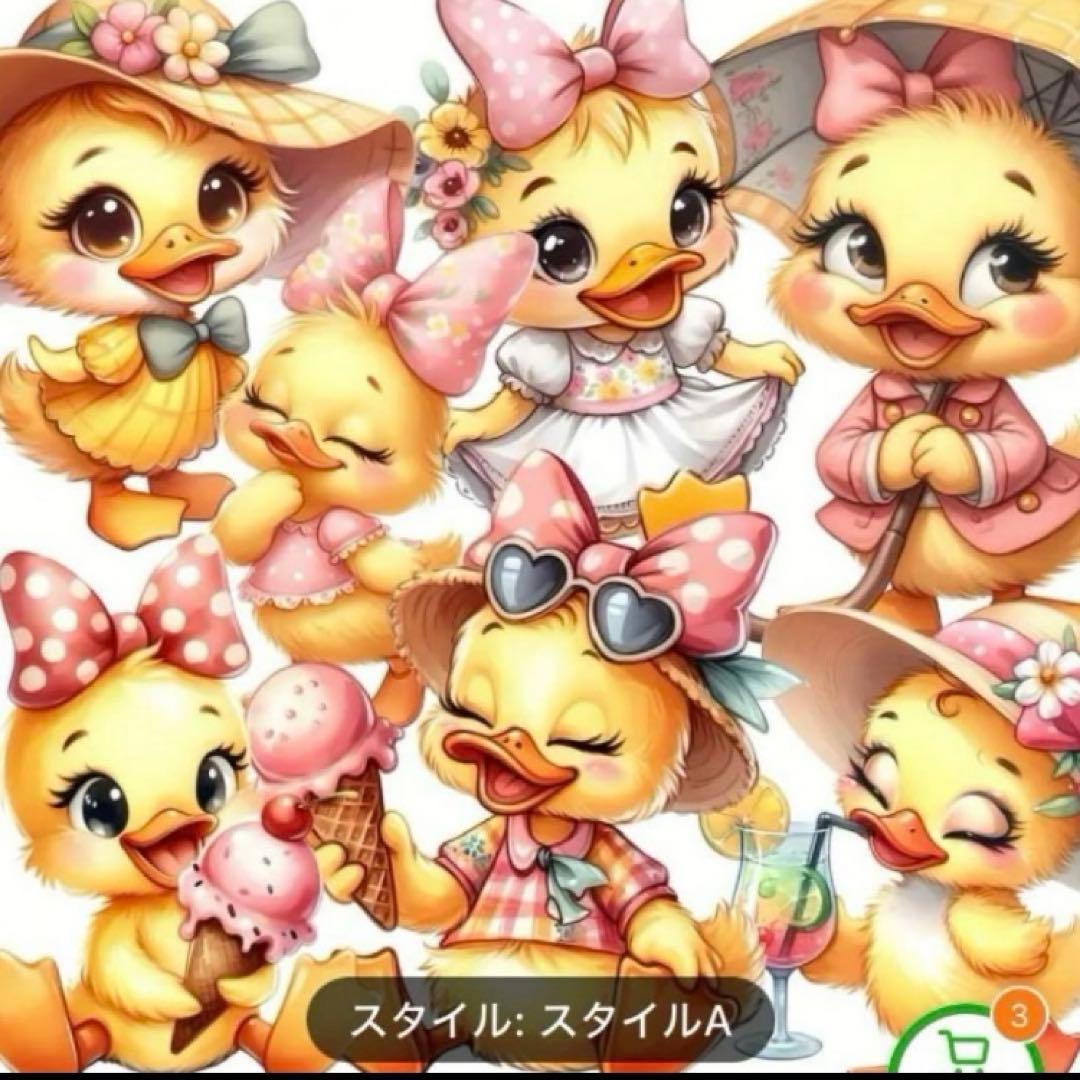 専用ページです 続き