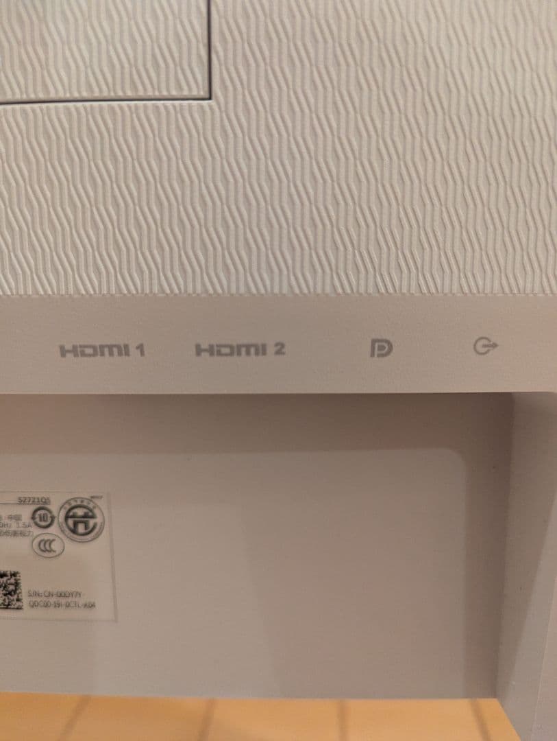 DELL 27 モニター シルバー HDMI接続