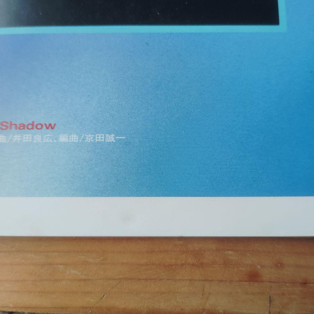 妖獣都市 O.S.T. レコード