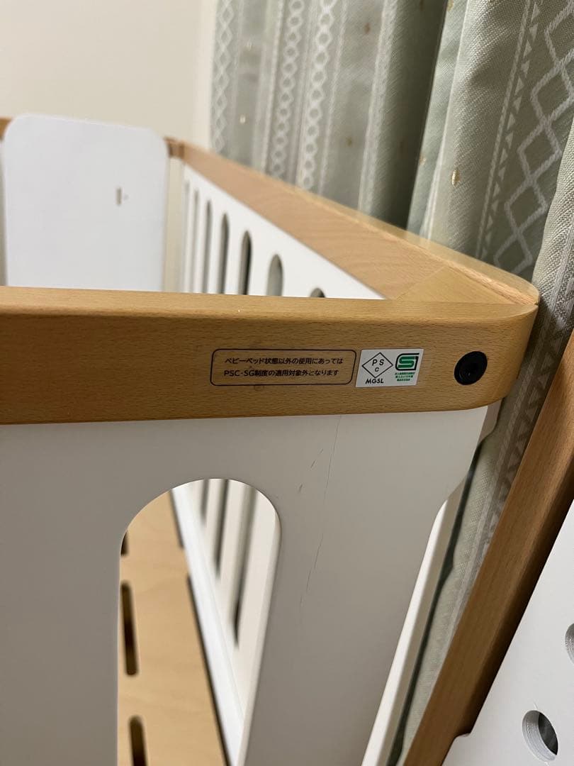 美品　HOPPL bebed 10年使える　ベビーベッド