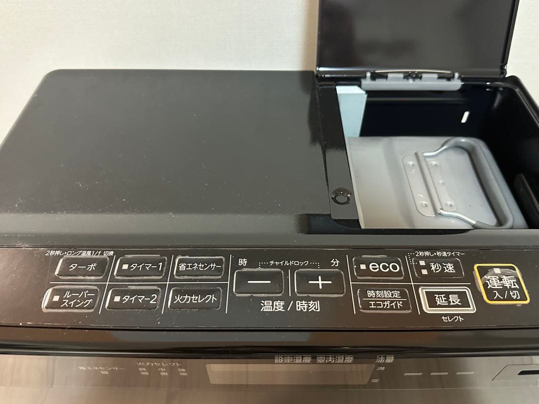 20畳用　FH-WZ5722BY コロナ 石油ファンヒーター ブラック