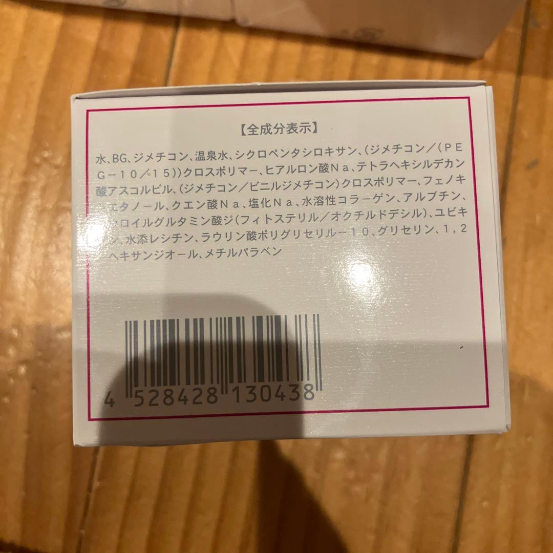 Spa Water Gel 美水泉 80g✖️5