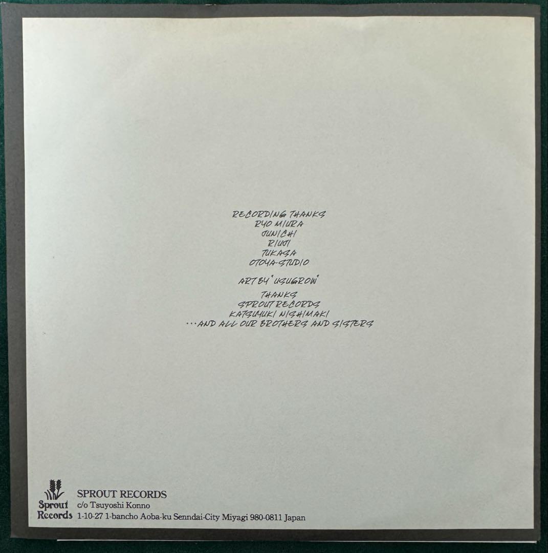 PASSING TRUTH DRIVE 7inch レコード　②