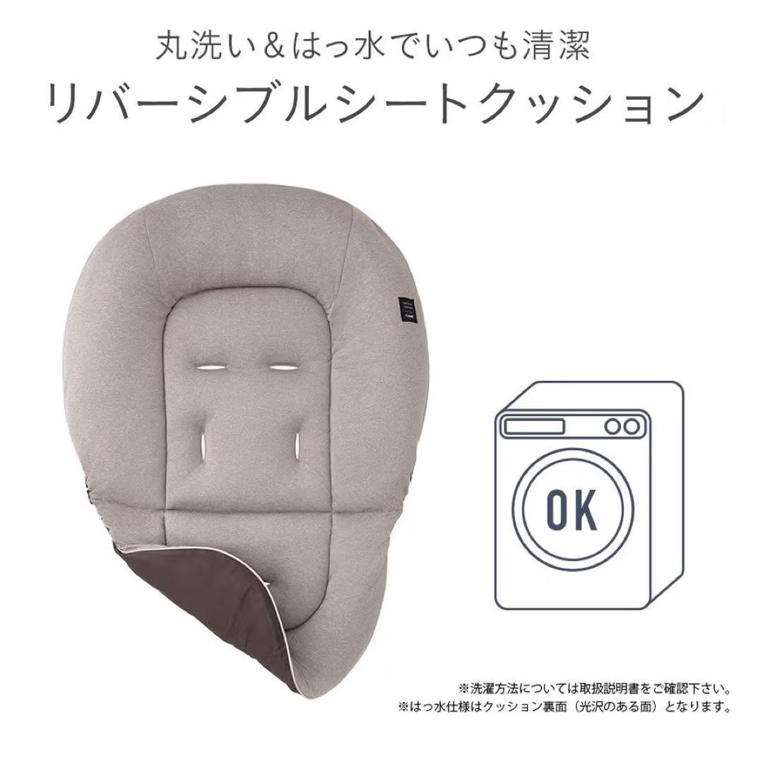 ホワイトレーベル ネムリラ AUTO SWING BEDi おやすみドーム EG