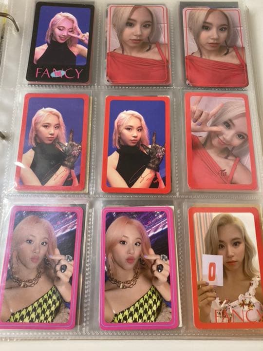 twiceチェヨントレカ   ①