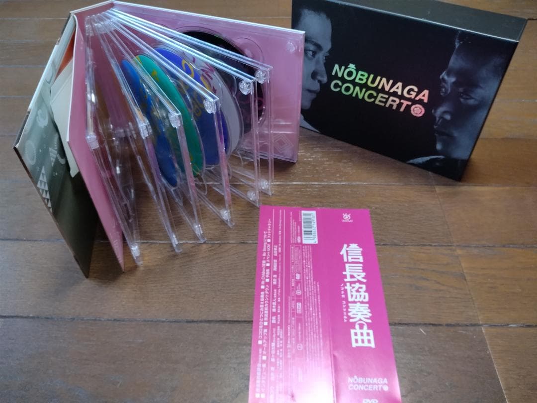 信長協奏曲 DVD-BOX