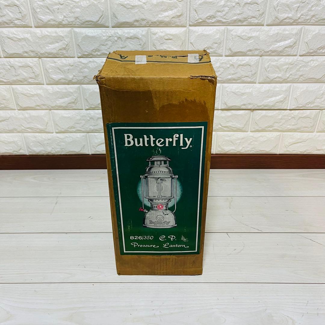 Butterfly バタフライ 加圧式アルコールランタン 826/350 C.P