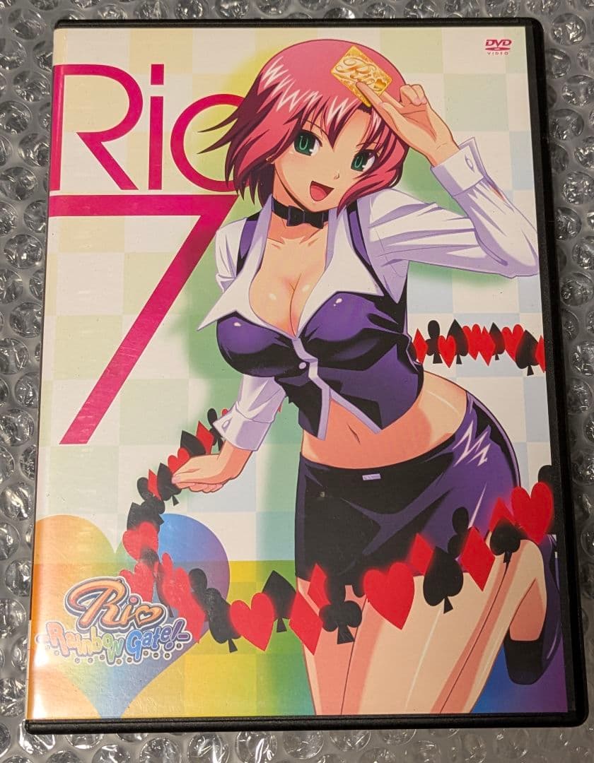 Rio: Rainbow Gate! DVD 全7巻 + サウンドトラック2枚