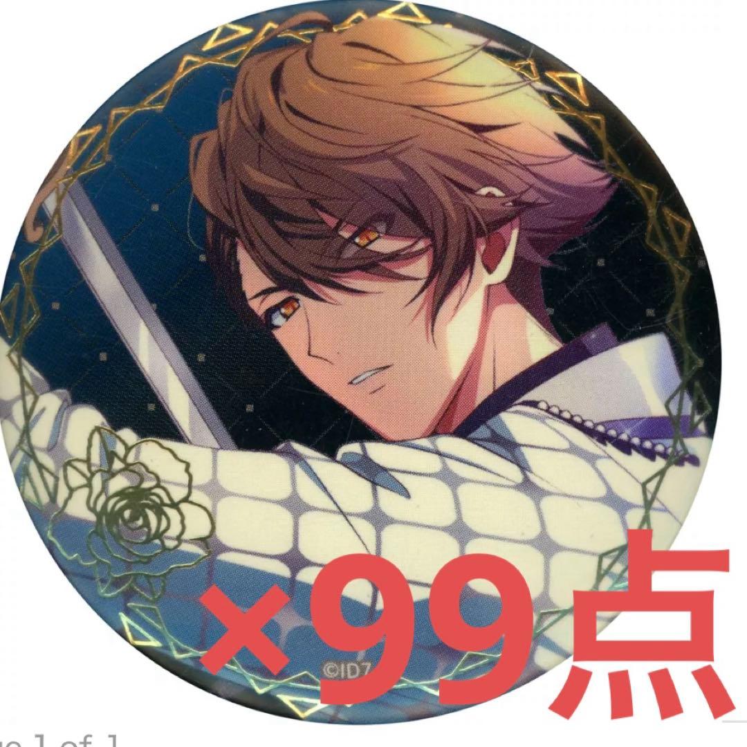 VALIANT 十龍之介 缶バッジ