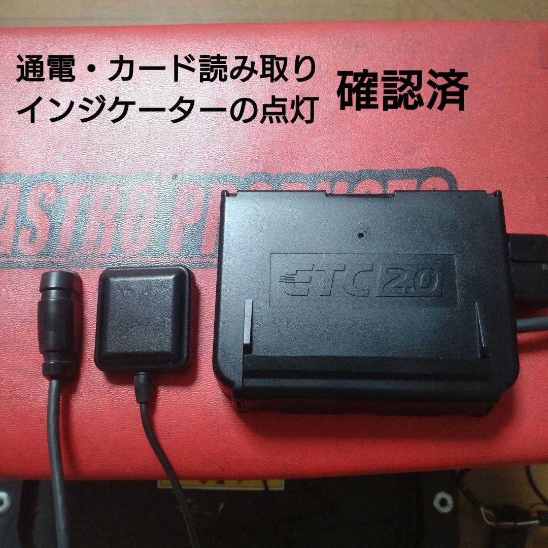 バイク用　ETC　車載器　JRM21　【1003】