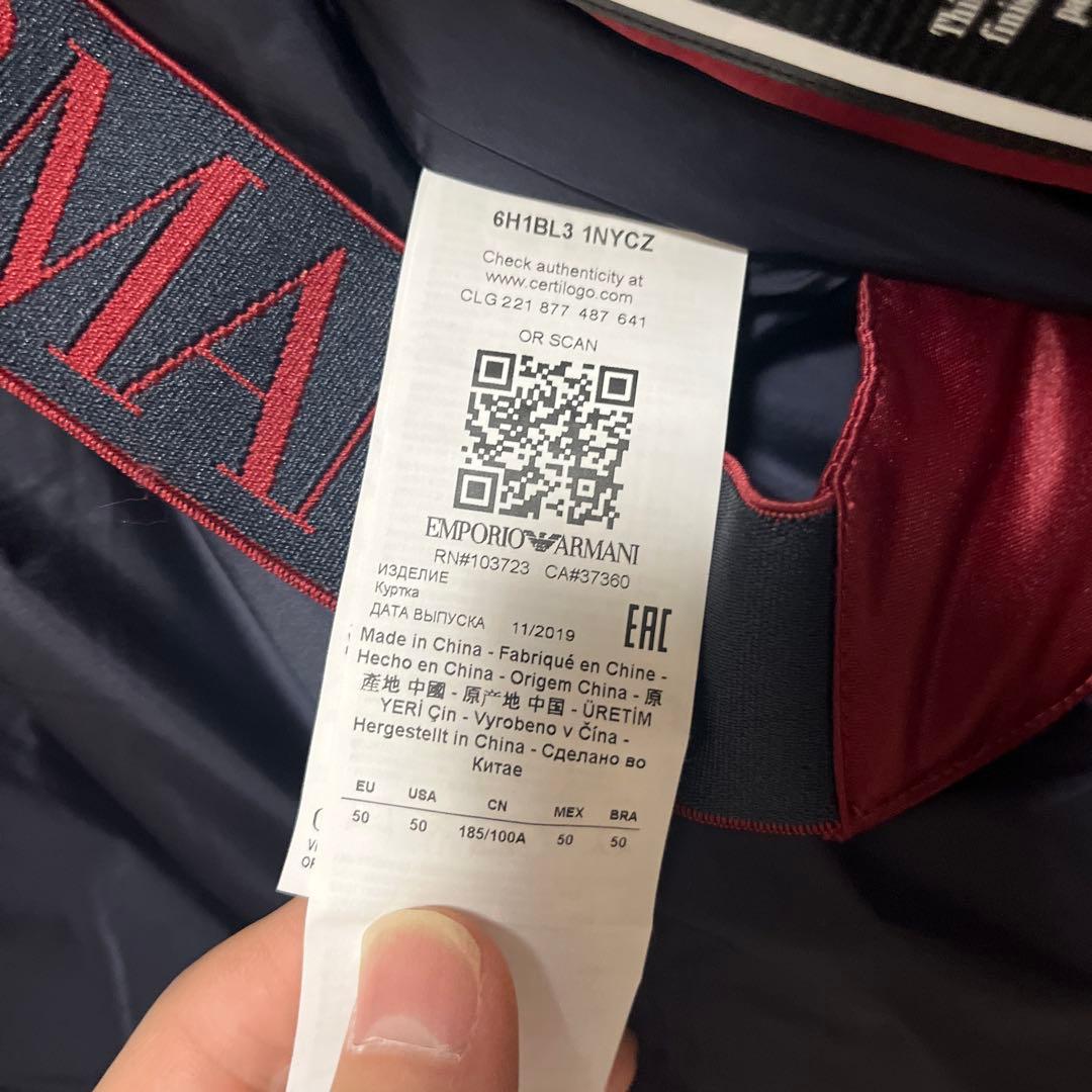 Emporio Armaniダウンベストサイズ50