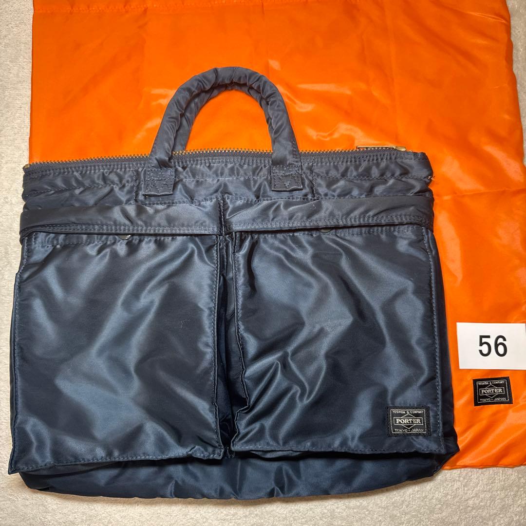 56 極美品　ポーター　タンカー　現行品　ネイビー　ビジネスバッグ