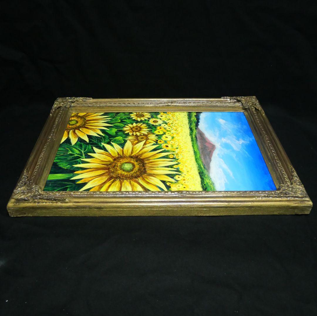 油絵 油彩 油彩画 絵 絵画【山中湖のひまわり畑】A3