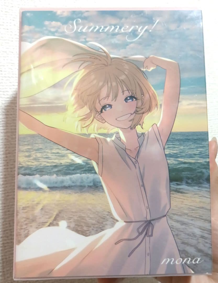 超絶あざといお前らの姫 完全生産限定盤