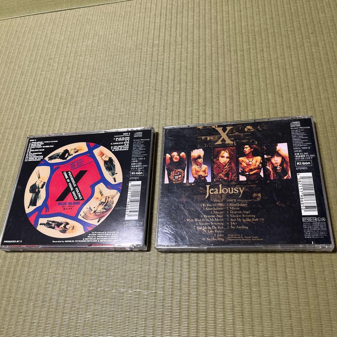 X BLUE BLOOD・ JEALOUSY SPECIAL EDITION ④