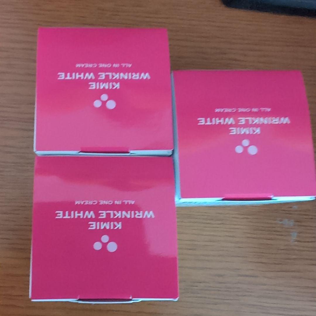 富山常備薬　キミエリンクルホワイト