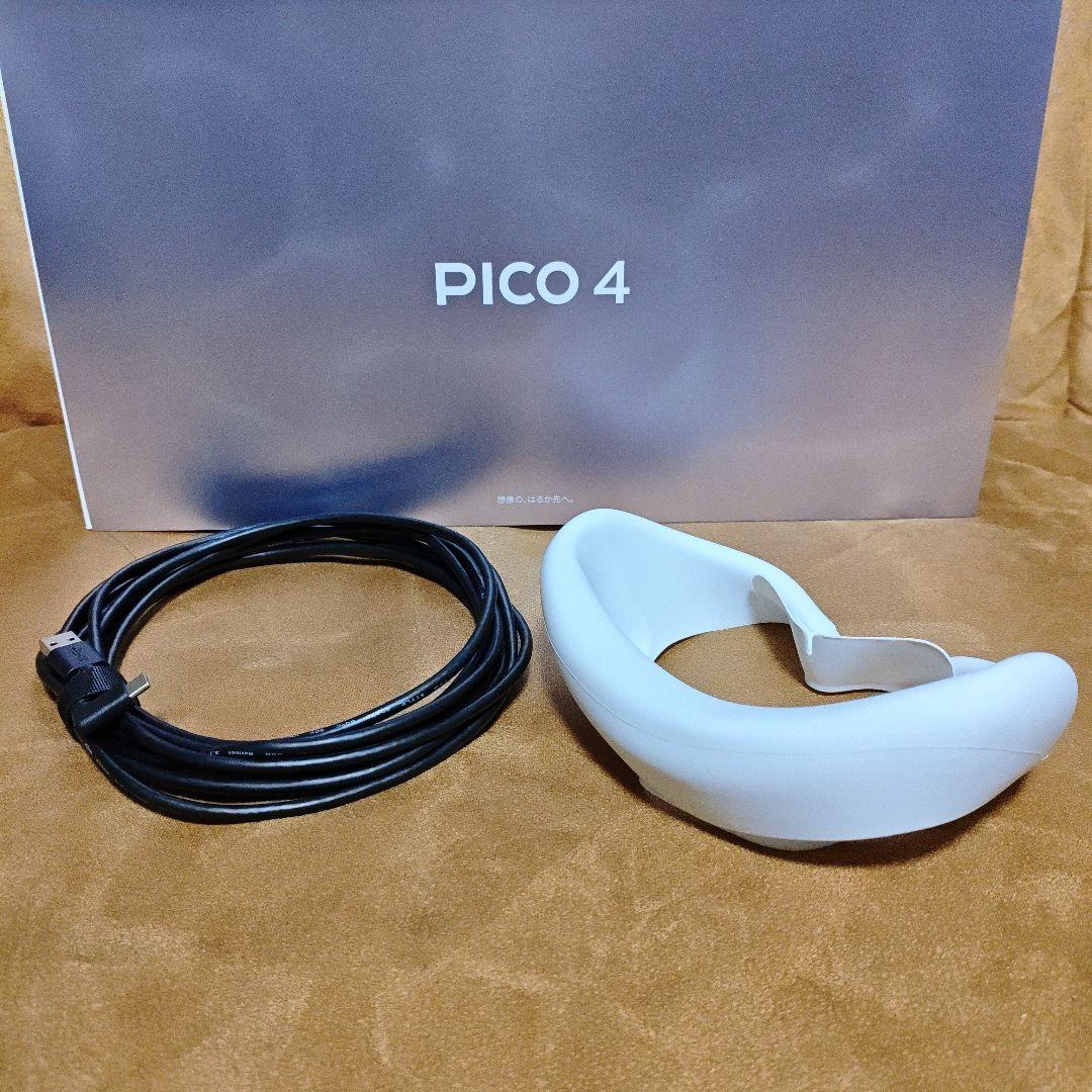 PICO4 256GB VR 元箱　データケーブル　シリコンマスク付