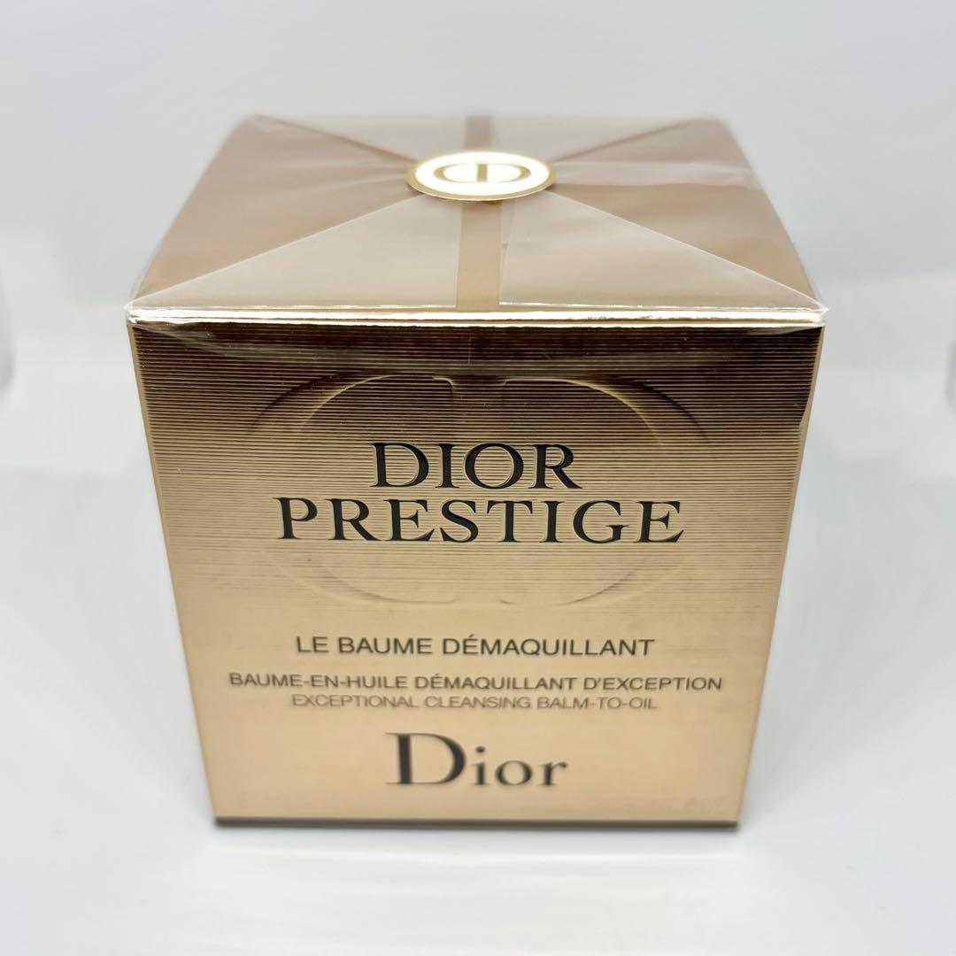 【未開封】クリスチャンディオール プレステージ ル バーム デマキヤント 150