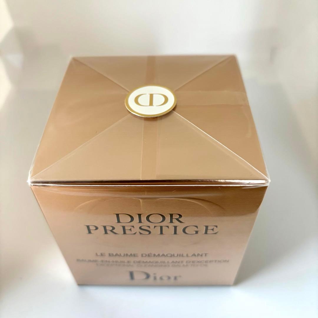 【未開封】クリスチャンディオール プレステージ ル バーム デマキヤント 150