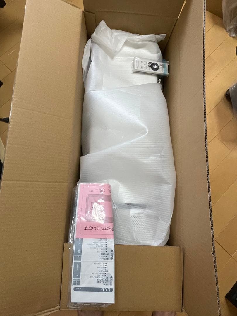 SHARP プラズマクラスター スリムイオンファン PF-HTC1 2020年