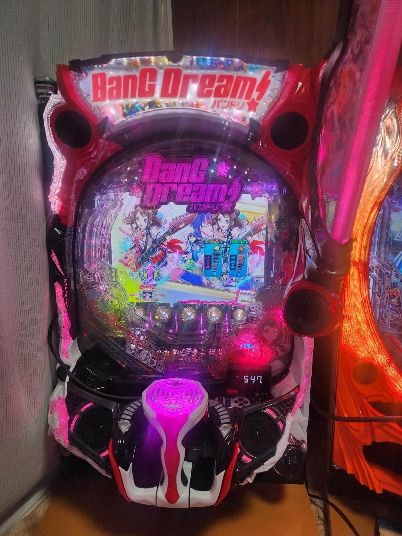 パチンコ実機　豪華オプション平和Pバンドリ　1/319　オート+循環加工