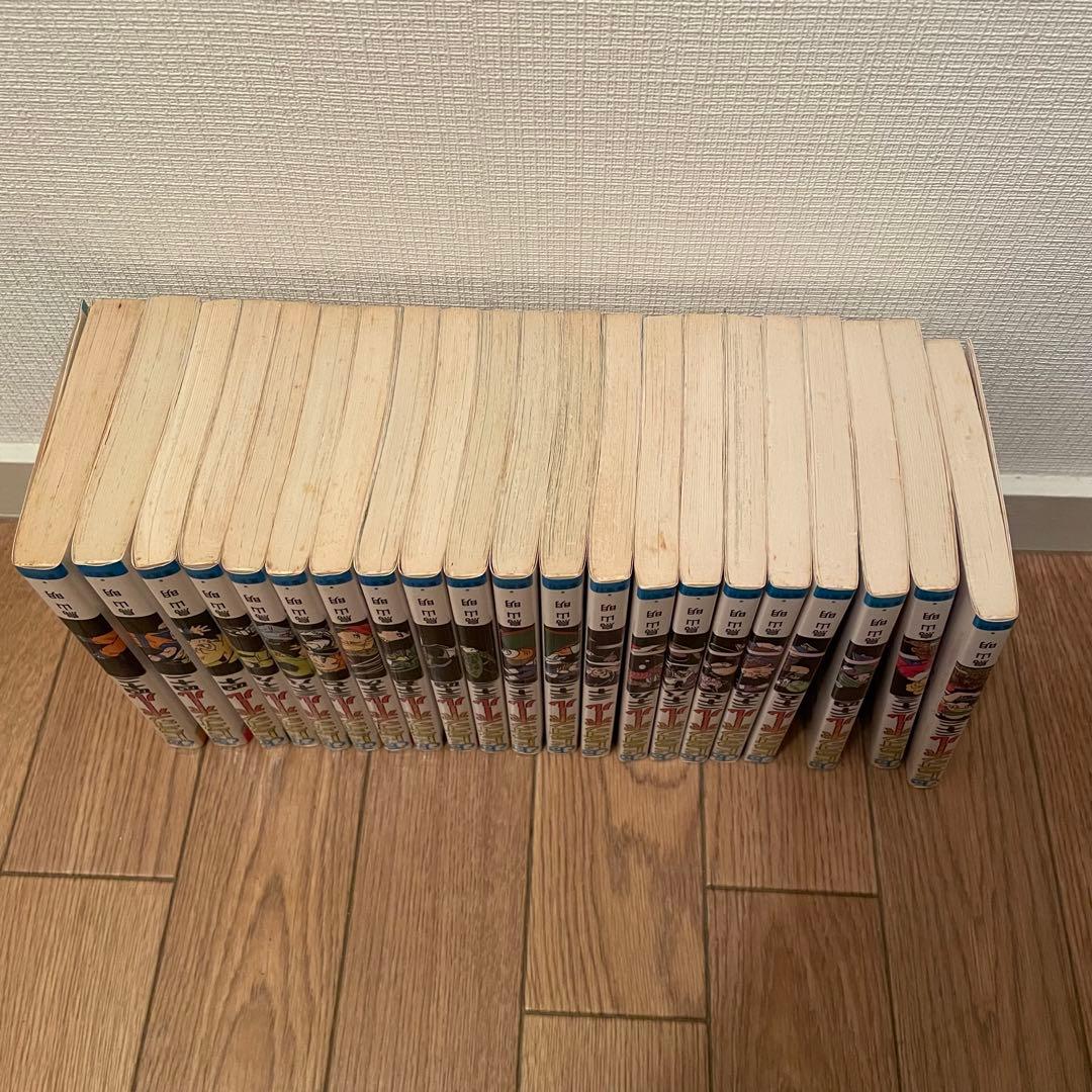 ドラゴンボール 全巻 DRAGON BALL 鳥山明