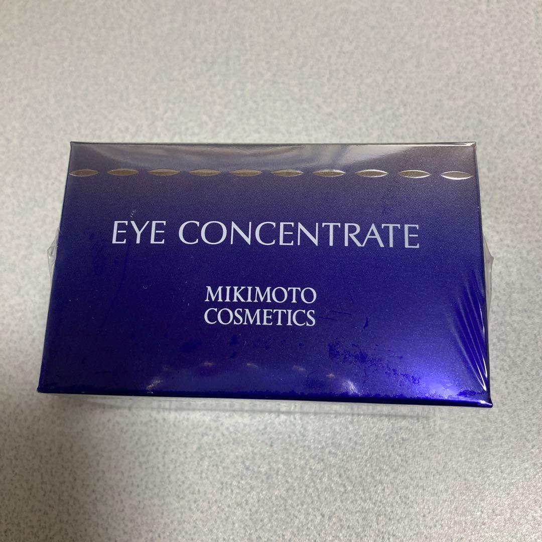 ミキモト化粧品 アイ　コンセントレート