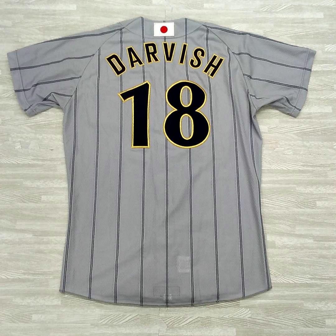 ダルビッシュ有 北京五輪 ユニフォーム Lサイズ ミズノ 野球日本代表 グレー