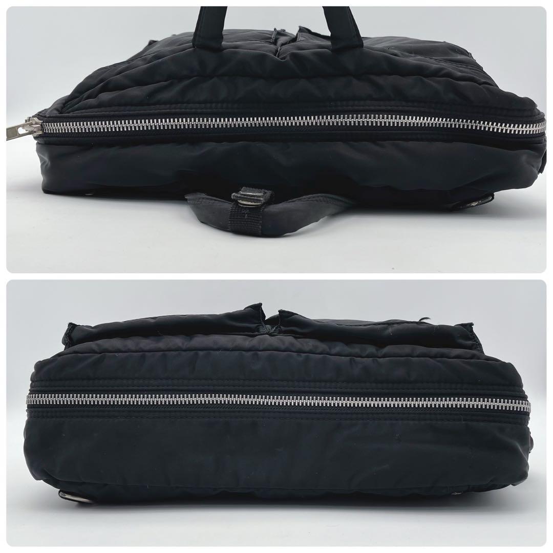 PORTER ポーター 3way タンカー ブリーフケース リュック ショルダー