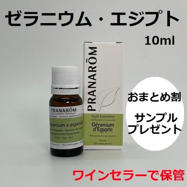 Kanori様 リクエスト 6点 まとめ商品