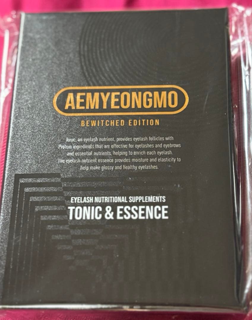 新品AEMYONGMO BEWITCHED EDITION まつ毛美容液