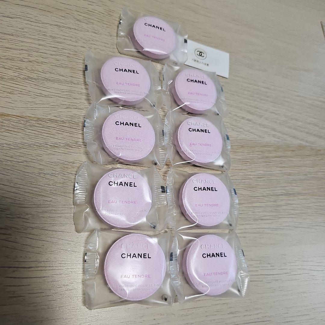CHANEL 入浴剤 バスタブレット