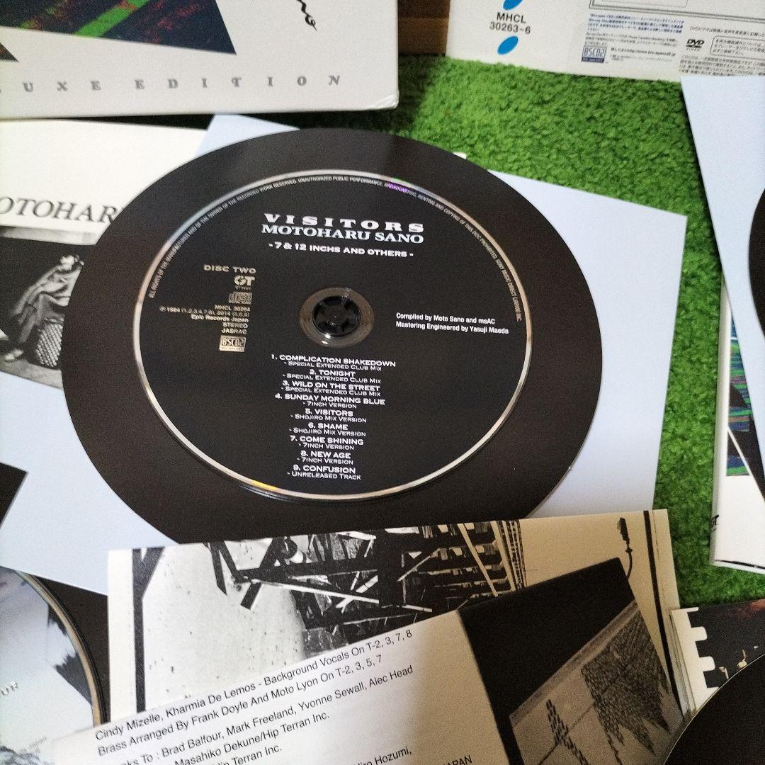 ヴィジターズ デラックス・エディション