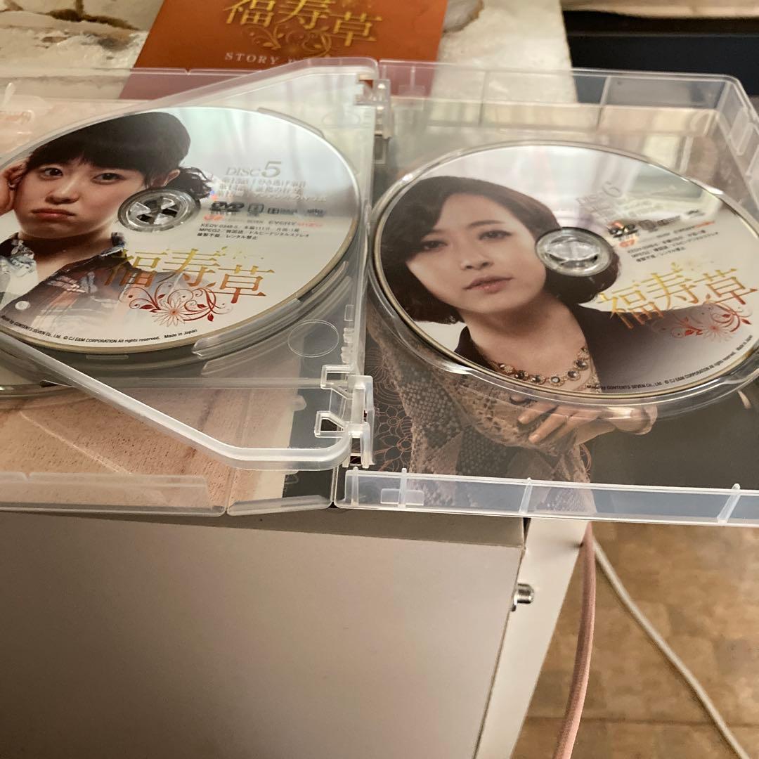 福寿草 DVD-BOX1-5 30枚組