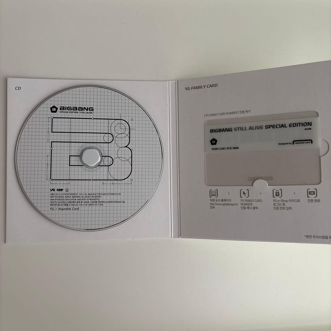 BIGBANG SPECIAL EDITION STILL ALIVE! 韓国盤