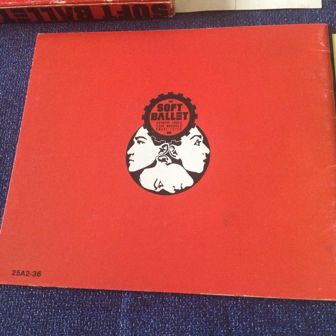 CD邦楽　初回盤　ソフトバレエ　アースボーン　soft ballet earth