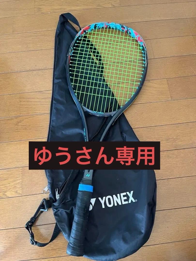 YONEX テニスラケット ジオブレイク70Ｖ