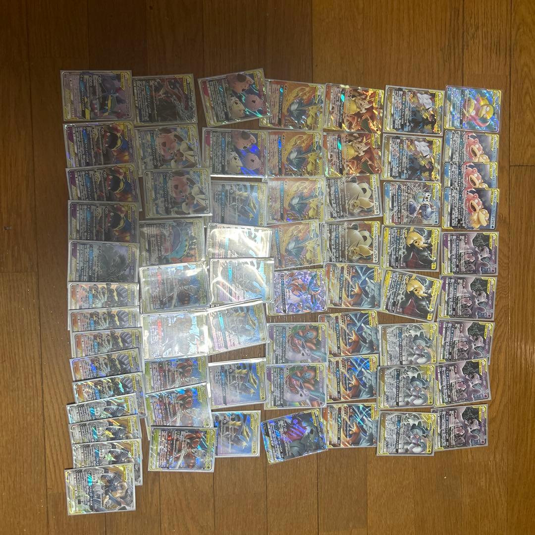 ポケモンカード タッグチーム　まとめ売り