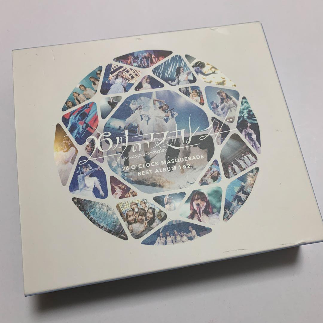 26時のマスカレイド BEST ALBUM 限定盤 2CD+DVD