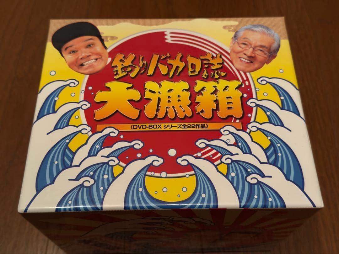 釣りバカ日誌　大漁箱　DVD box 全巻28枚　西田敏行　三國連太郎