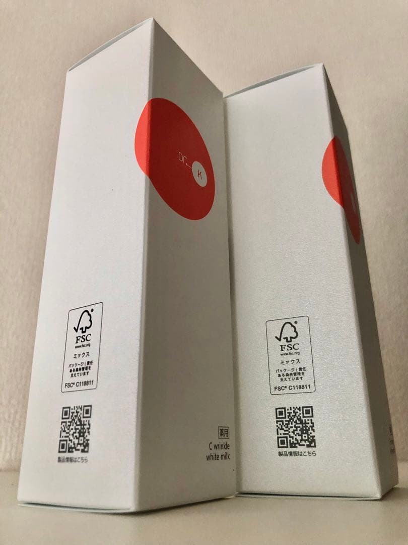 【新品】ドクターケイ ホワイトミルク 70ml 2個　セット バラ売り可能