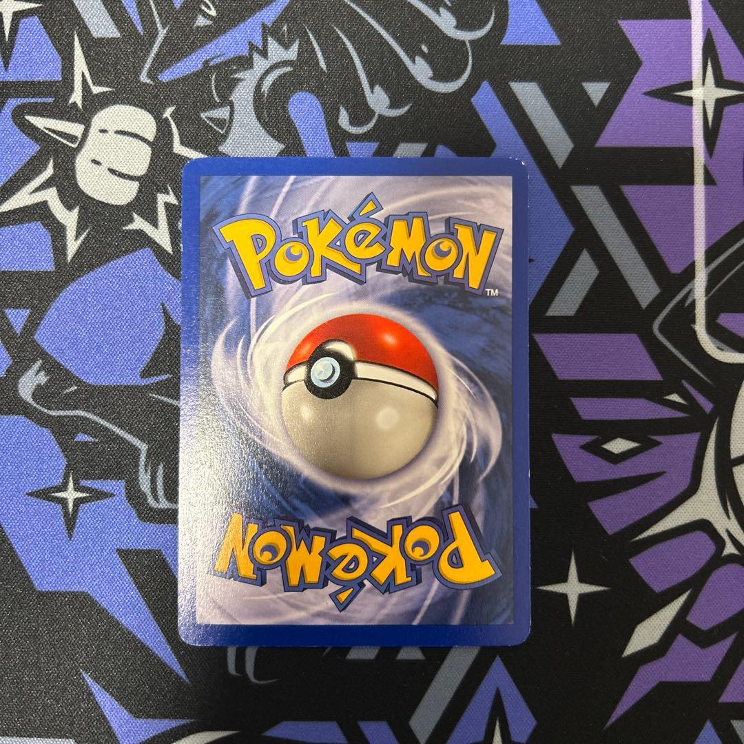 リザードン　旧裏　海外版　シャドーレス　リザード　ヒトカゲ　3枚SET