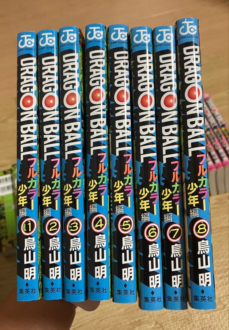 ドラゴンボール フルカラー 全32冊