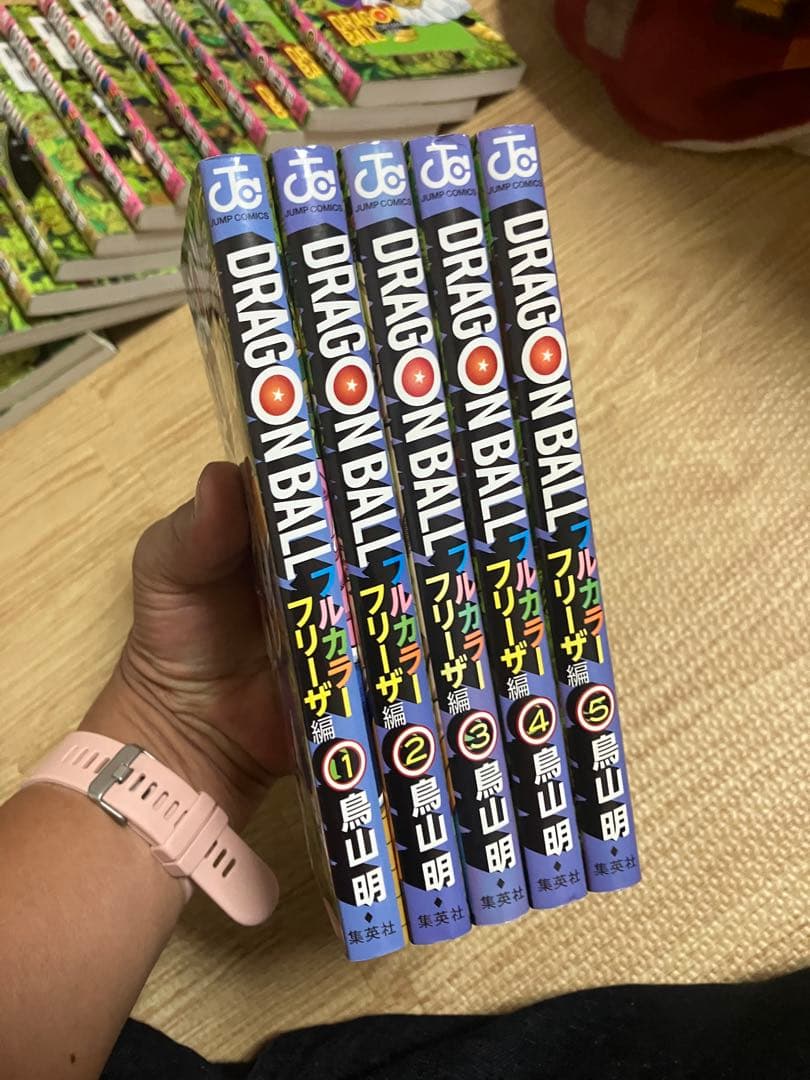 ドラゴンボール フルカラー 全32冊