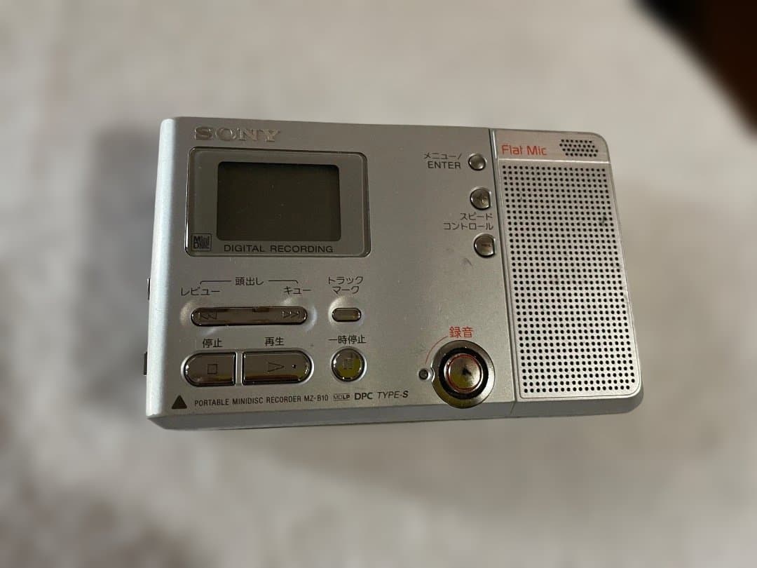 ら*ん様 MD sony mz-b10 &レアな純正ACアダプター＆マイク＆収納
