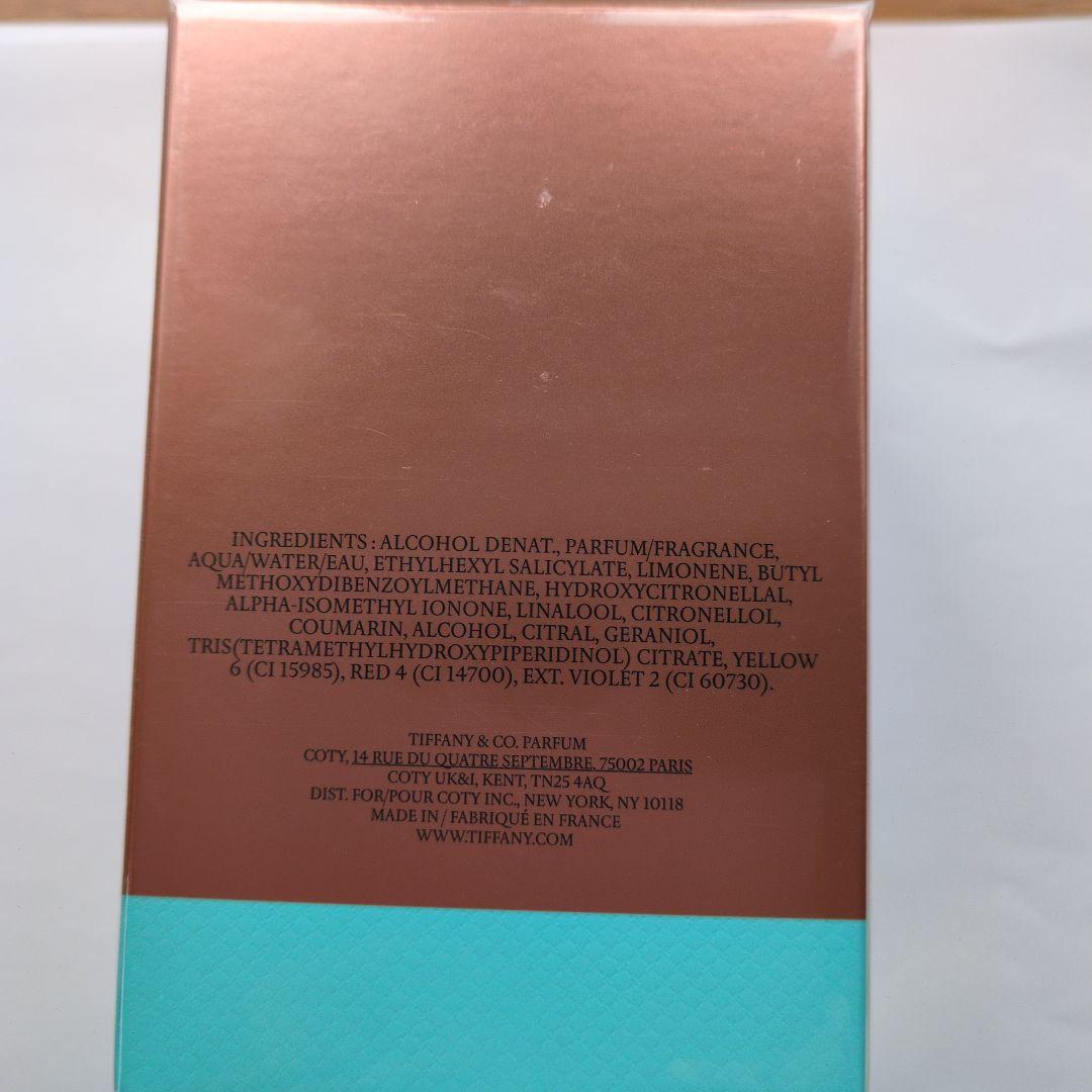 香水(女性用) Tiffany & Co. Rose Gold Intense 50ml