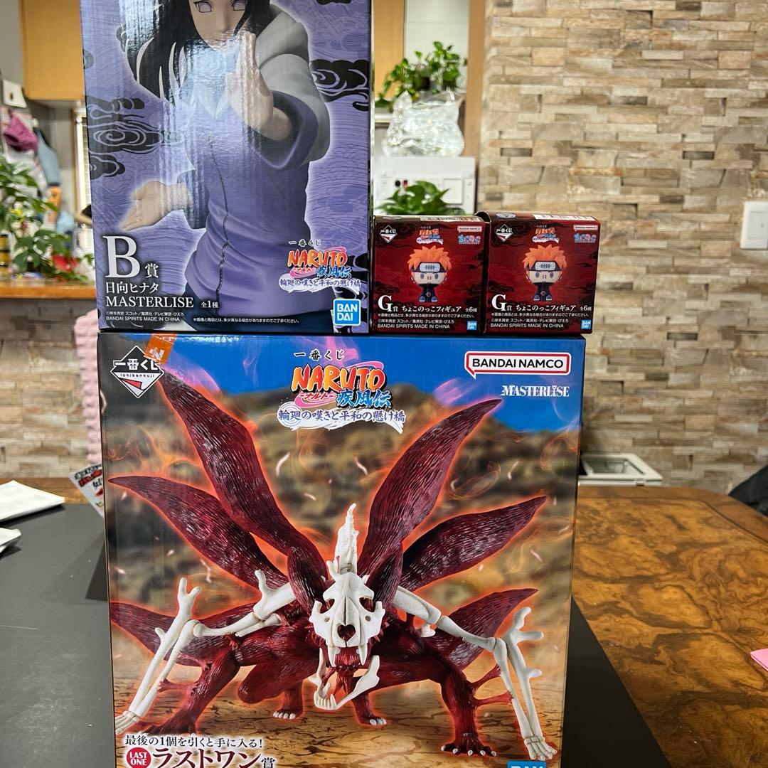 ナルト一番くじ　ラストワン賞➕B賞➕その他